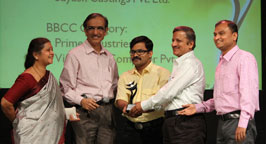 Best Stratergy Award 2012 - 13